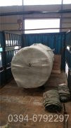 全自動(dòng)燃油蒸汽鍋爐