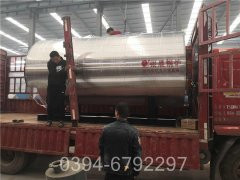 8噸低氮冷凝蒸汽鍋爐