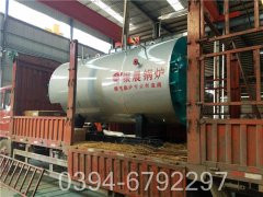 電氣燃氣鍋爐