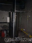 燃氣電熱兩用鍋爐