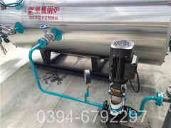 0.7噸燃油熱水鍋爐