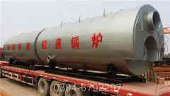 2噸小型燃?xì)庹羝仩t