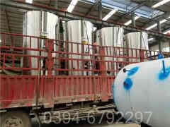 燃?xì)庹羝仩t圖片