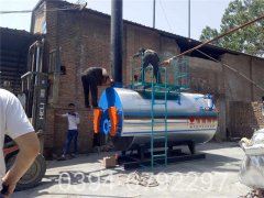 全預混燃氣熱水鍋爐