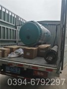 鍋爐節(jié)能改造