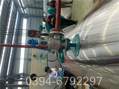 20t冷凝導(dǎo)熱油爐