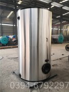 500萬大卡冷凝熱水鍋爐