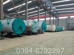 150萬大卡冷凝導油爐