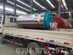 YYQW-1200小型鍋爐