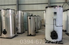 14000kw低氮蒸汽鍋爐
