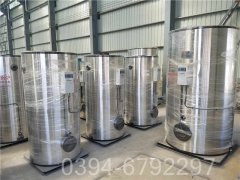 1050kw中壓鍋爐