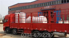 10t低氮導(dǎo)熱油爐