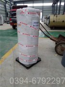 10500kw開水鍋爐