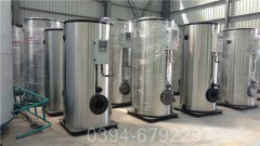 2800kw蒸汽發(fā)生器
