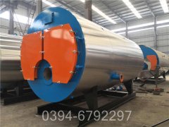 0.3mw冷凝熱水鍋爐