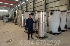3500kw熱風(fēng)爐