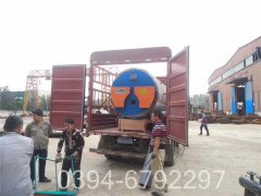 YYQW-3500蒸汽鍋爐