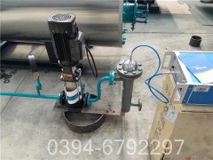 2800kw中壓鍋爐