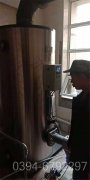 10500kw真空熱水鍋爐