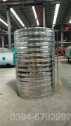 20t低氮導熱油爐
