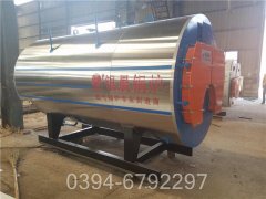 0.6mw熱水鍋爐