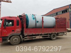 YYQW-2400低氮熱水鍋爐