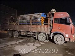 5600kw蒸汽發(fā)生器