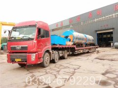 YYQW-350冷凝導(dǎo)油爐