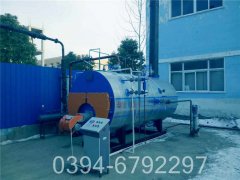 2800kw熱風(fēng)爐