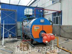 cwzk5.6蒸汽發(fā)生器