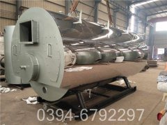 1050kw冷凝熱水鍋爐