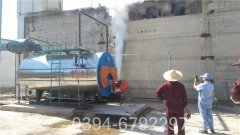 3500kw冷凝真空鍋爐