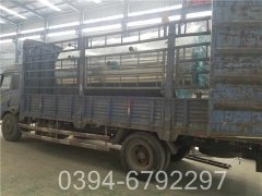 10500kw中壓鍋爐