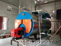 低氮冷凝式燃?xì)鉄崴仩t