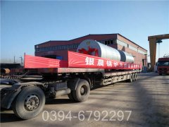 節(jié)能型電鍋爐