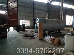 熱水鍋爐容器