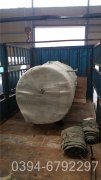 燃?xì)鉄崴仩t容量