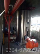 常壓熱水鍋爐廠家