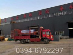 供熱鍋爐廠家