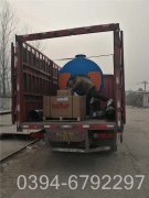 熱水鍋爐2噸