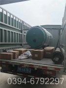 供暖專業(yè)鍋爐