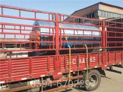 開水器標準