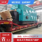 燃?xì)獬哄仩t價(jià)格