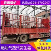 燃?xì)忮仩t內(nèi)部
