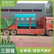 燃?xì)忮仩t安裝公司