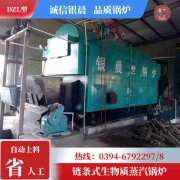 提高燃?xì)忮仩t