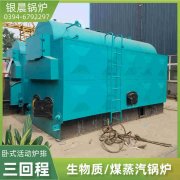 燃?xì)庹羝仩t參數(shù)