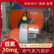 熱水鍋爐鍋爐價(jià)格