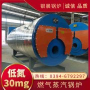 鍋爐燃煤鍋爐多少錢