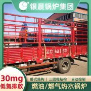 5000升反應(yīng)釜